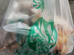 -大益烤鸡