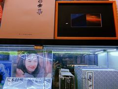 -风雨书店(下城店)