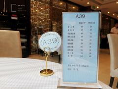 -新洪记·丽久饭店(铁西店)