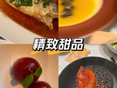 -许家菜.艺创菜(仁和新城店)