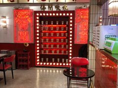 -得闲饮胜公司(智谷店)