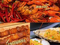 -钳小柒·小龙虾蓝龙王烧烤夜宵(长寿路店)