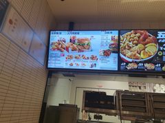-肯德基(星河店)