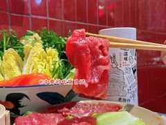 -卤校长重庆火锅(国兴店)