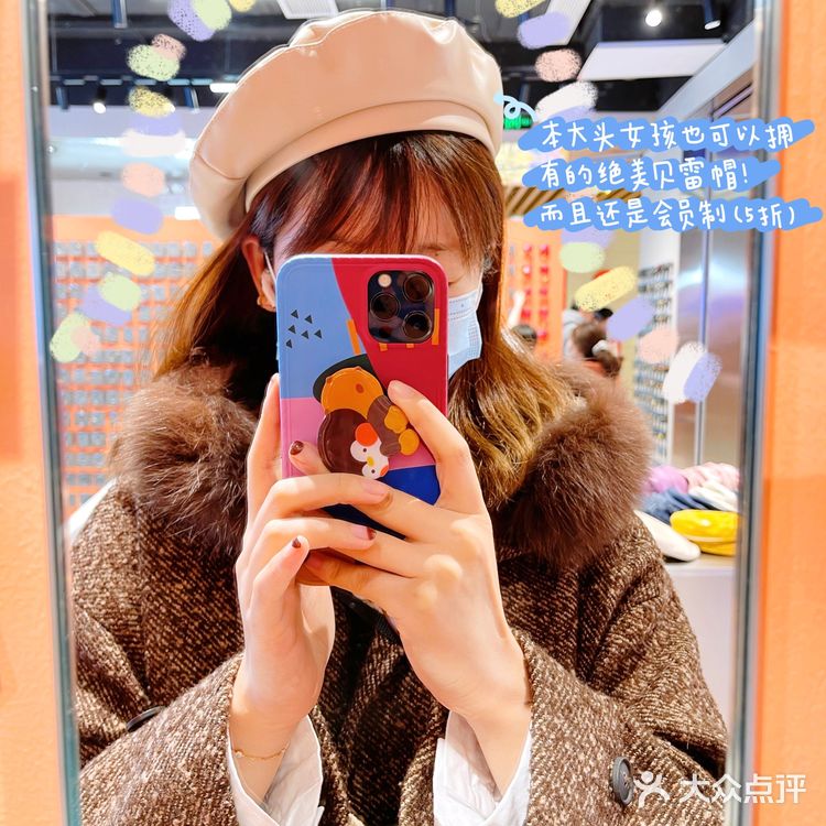 火爆2021的饰品集合店|ACC超级饰💍