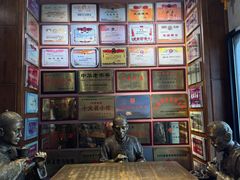 -新兴园饺子馆(河南街店)