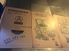 -李兰英湖南面馆(护国路店)