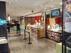 -眉州东坡(民族园店)