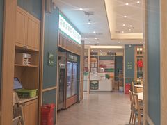 -绿草地·湘菜(芙蓉天街店)