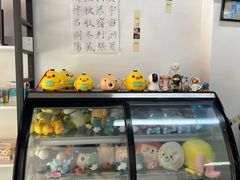 -YC工作室蛋糕定制