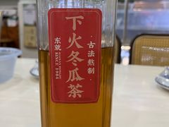 -东就鸭饭店·古早海南菜(滨海店)