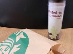 -星巴克(西安机场1店T3到达店)