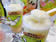 -奈雪的茶(印象城店)