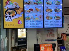 -老盛昌(胶州店)