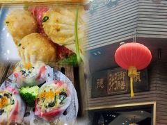 -御膳粥·牛乳粥底火锅·地道顺德菜(容桂店)