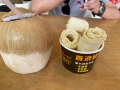 -ZF Seafood Restaurant 卓峰海鲜餐