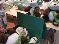 -星巴克臻选(成都宽窄巷子店)