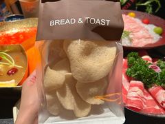 -色響火锅(恒隆广场店)