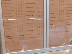 -去茶山(重庆万象城店)