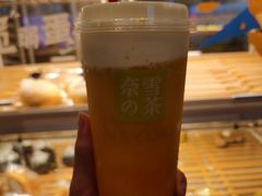 霸气芝士芒果-奈雪的茶(华强北中航城店)