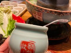 -额尔敦传统涮(公园西路店)