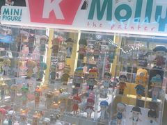 -泡泡玛特POPMART(宁波印象城店)