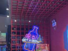 -杨记齐齐哈尔烤肉(总店)