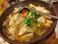 风炉仔豆腐-道成印象餐厅(廿八都古镇店)