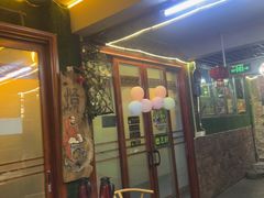 -食德喜·阳山鸡王食研基地