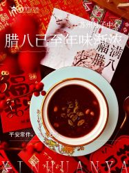 -新寰亚月子会所(金鸡湖凯宾店)