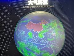 -浙江省科技馆