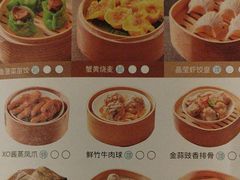 -顺峰(农展馆店)