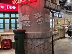 -CITY MART城市集市·里弄(北外滩来福士广场店)