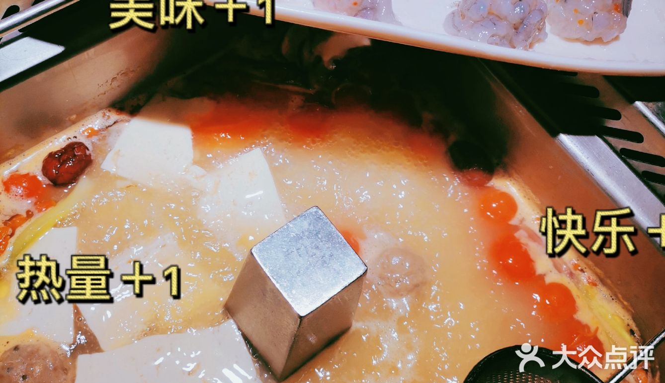 喜欢吃辣的小伙伴必点。还有蛋炒饭超级实惠