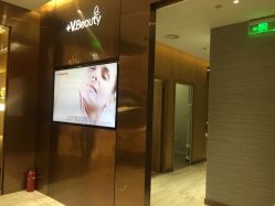 -苑苑vbeauty科技美容SPA