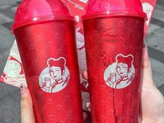 -沪上阿姨·精选茶饮(十一经路店)