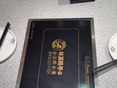 -林溪晚亭脆皮烤鱼(藁城店)