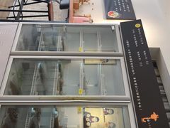 -长颈鹿的口袋钵钵鸡(市南店)