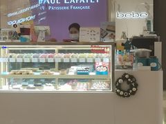 -PAUL LAFAYET 法式甜品(港汇广场店)