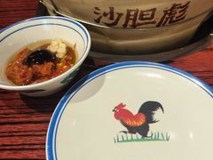 -沙胆彪炭炉牛杂煲(上海日月光广场店)
