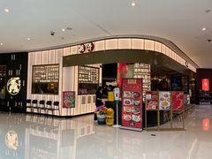 -潮界(虹桥天地店)