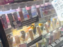 -Blueglass酸奶(华贸购物中心店)