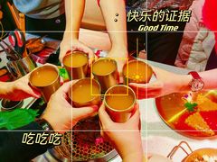 -炭之家·齐齐哈尔非遗烤肉·鲜切直供(中央大街店)