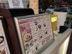 -鲜芋仙(长山湖店)