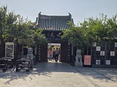 -中国翰园碑林