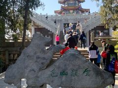-云龙山
