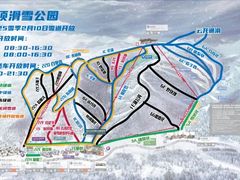 -密苑云顶乐园(云顶滑雪场)