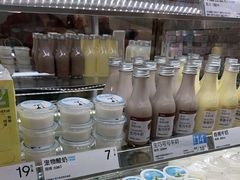 -白色日记·手作酸奶(麦凯乐店)