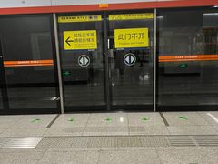 -王家墩东(地铁站)