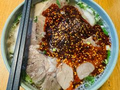 -臻老板牛肉面(光华路SOHO店)
